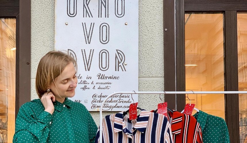 В Киеве закрывается Okno vo Dvor: там были представлены украинские бренды