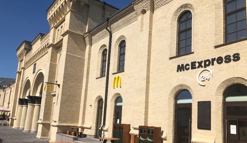 На Арсенальной площади открыли инновационный McDonald’s