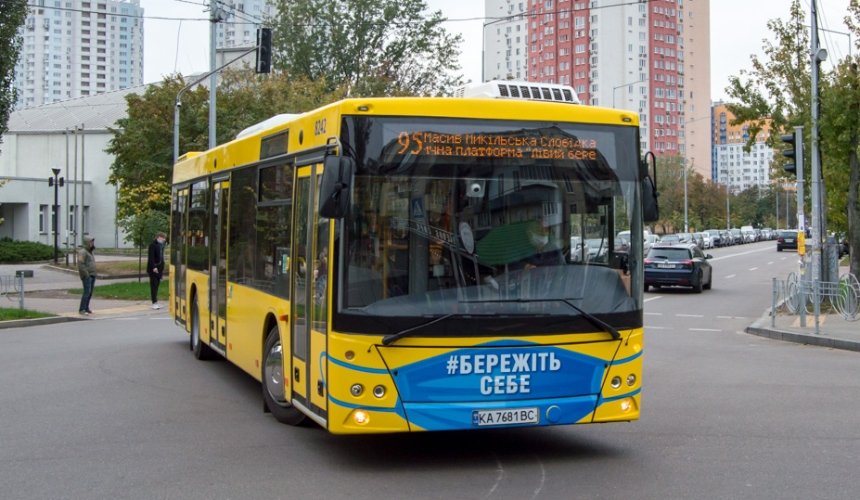 На Оболони можно будет привиться от COVID-19 в автобусе
