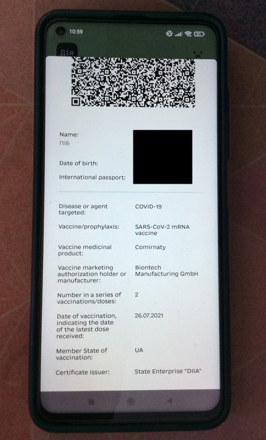 COVID-сертификаты в приложении Дія теперь доступны на Android: как получить  | НашКиїв.UA