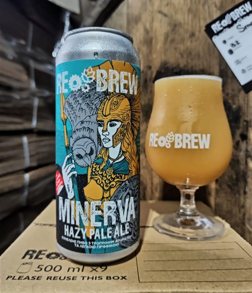 Пиво Minerva