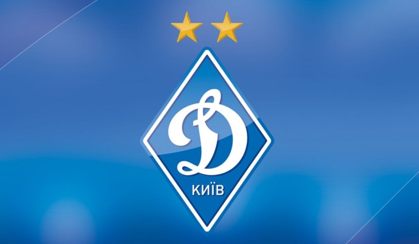 Емблема футбольного клубу "Динамо" Київ з 2011 року