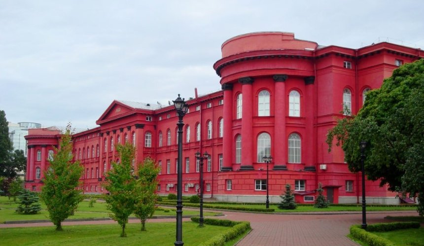 Київські виші очолили рейтинг українських університетів