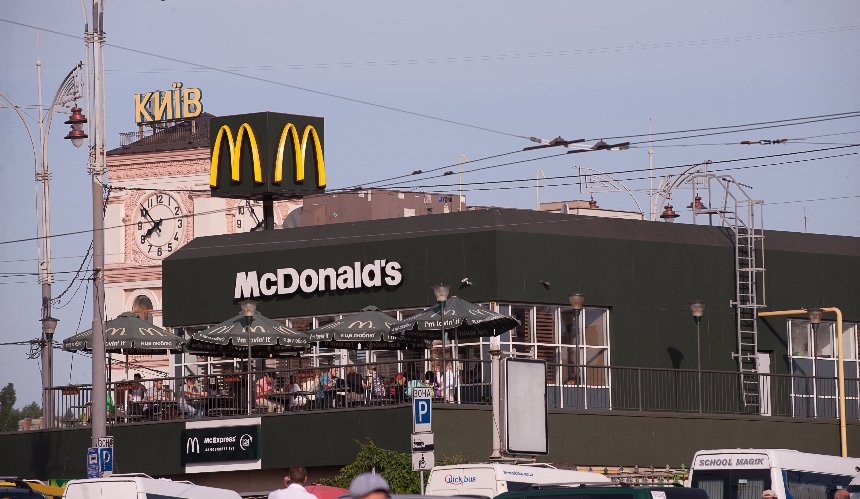 McDonald's повертається в Україну