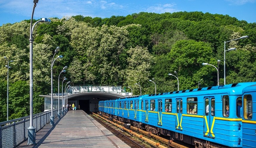 метро у Києві