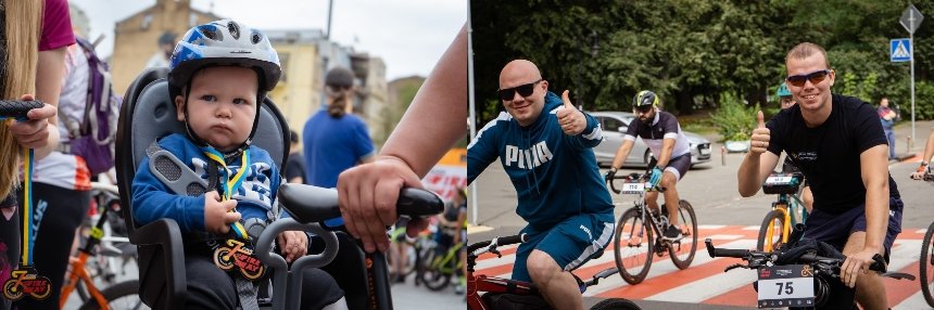 Велопробіг у Києві 20 серпня