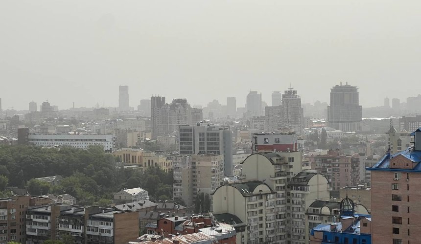 Рівень забрудненості повітря у Києві залишається високим