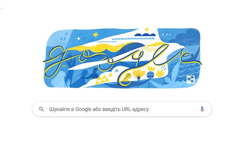 Дудл від Google на честь України