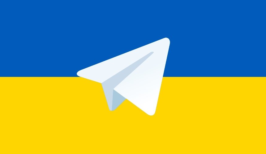 Telegram українська мова