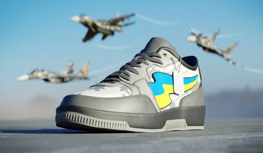 Український бренд StillAlive випустив кросівки на честь "привида Києва"