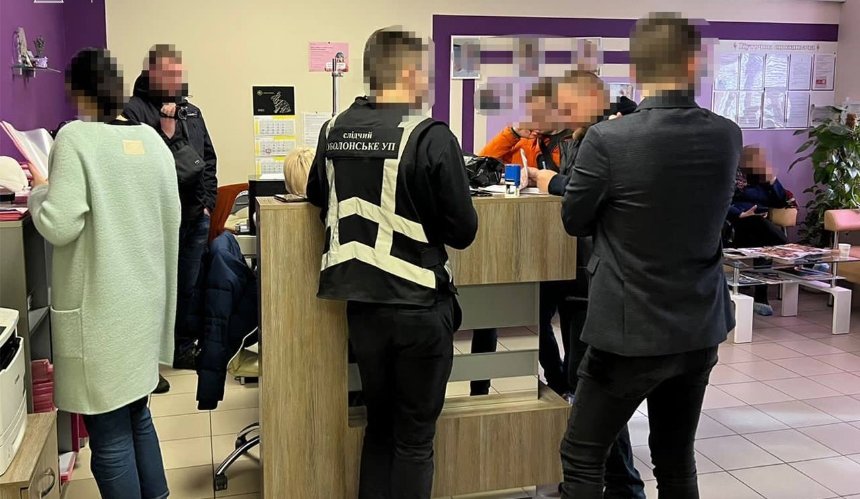 У київській клініці продавали немовлят за кордон