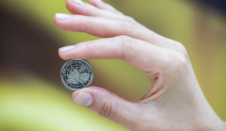 Нацбанк випустив нову монету 10 грн із ЗРК Patriot