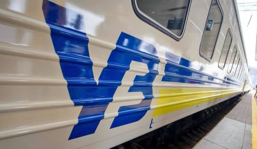 Укрзалізниця призначила додаткові поїзди з Києва: перелік