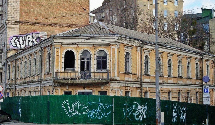 Петиція щодо відновлення історичного будинку на Софіївській набрала голоси