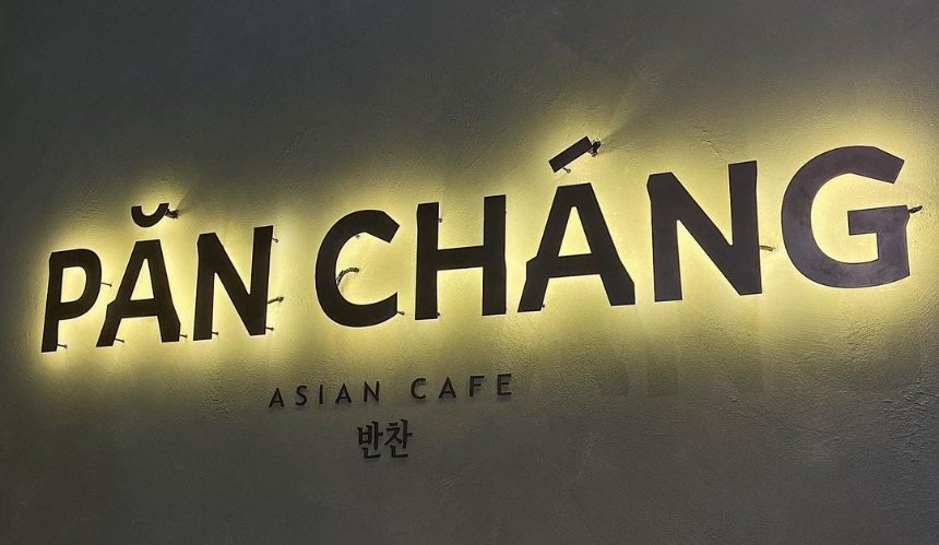 Нове місце: кафе Pan Chang із азійськими стравами на Подолі