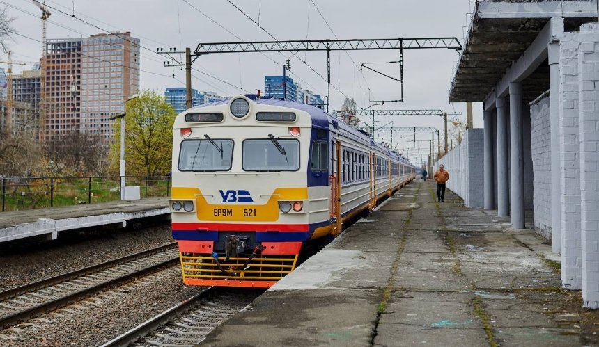 Київська міська електричка призупинила рух кількох рейсів