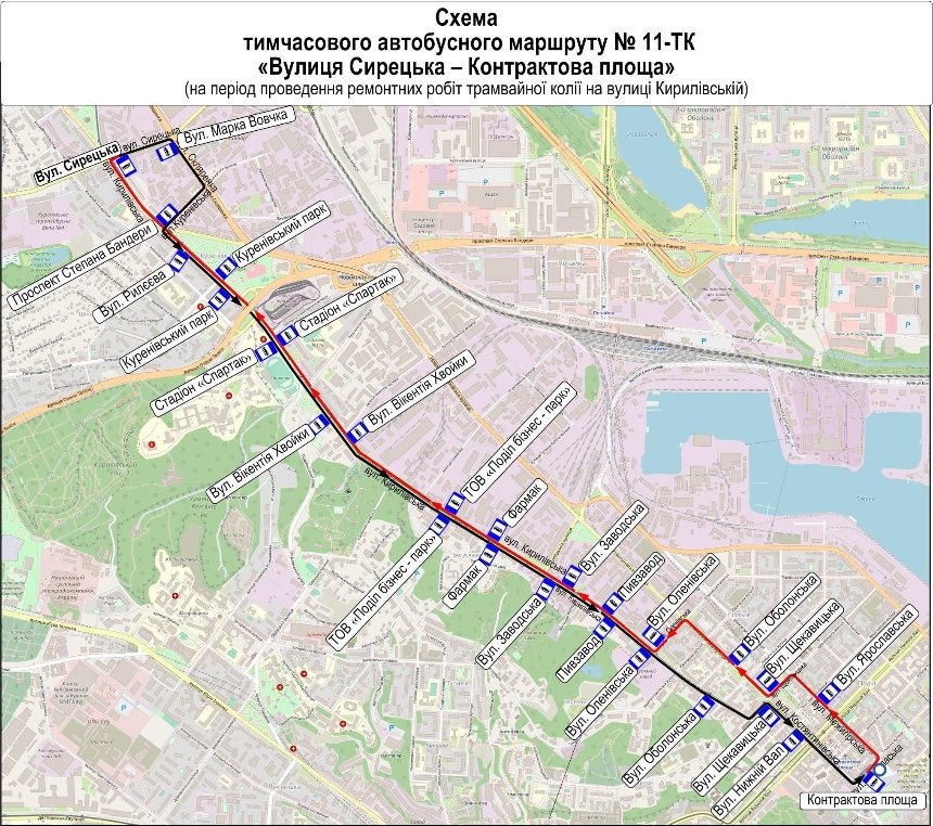 Відзавтра, 19 серпня, в Києві обмежать рух трамваїв на вулиці Кирилівській