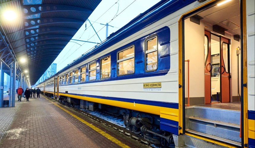 "Укрзалізниця" відкриває продаж на новий поїзд з Києва до Хелму