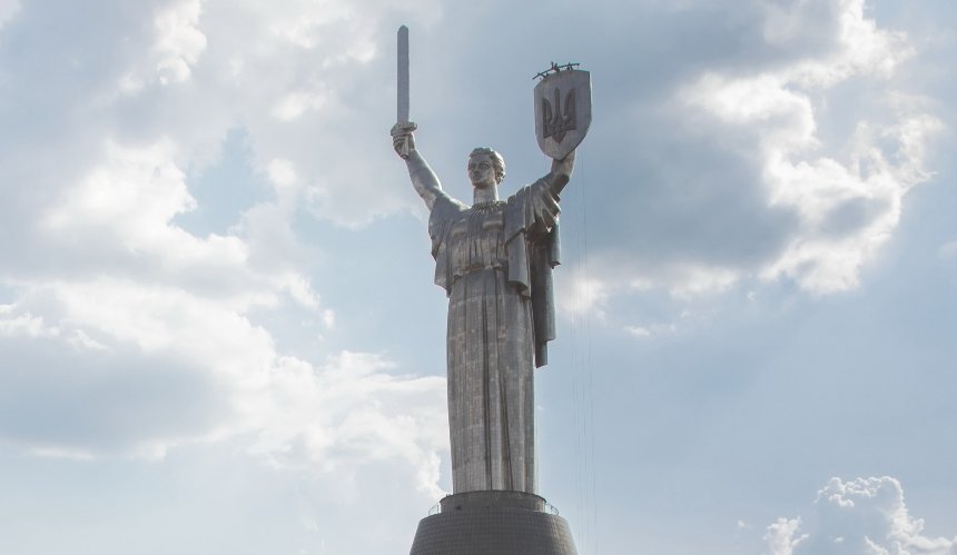 "Батьківщина-мати" чи вже "Україна-мати": у Мінкульті відповіли, як тепер варто називати монумент