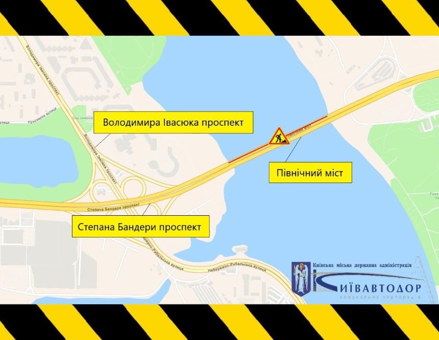 На Північному мосту через річку Дніпро в Києві частково обмежать рух транспорту: що відомо