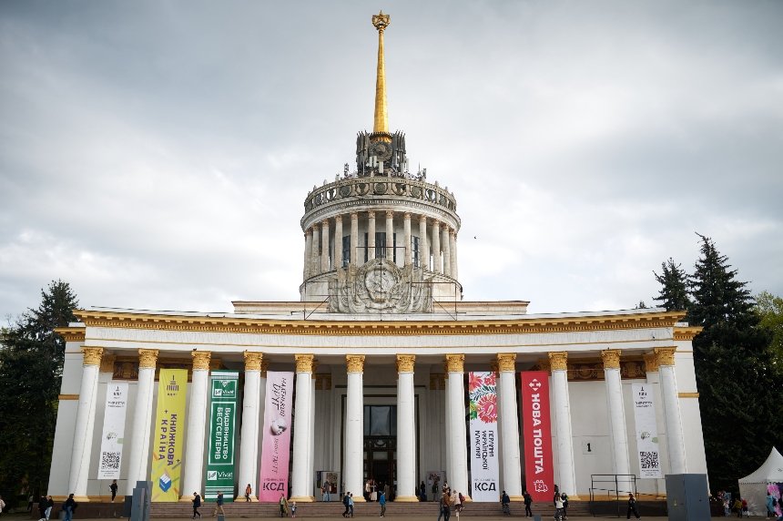 "Книжкова країна" оголосила список претендентів на власну премію