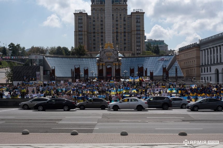 У центрі Києва пройшла акція на підтримку родин безвісти зниклих на Херсонщині