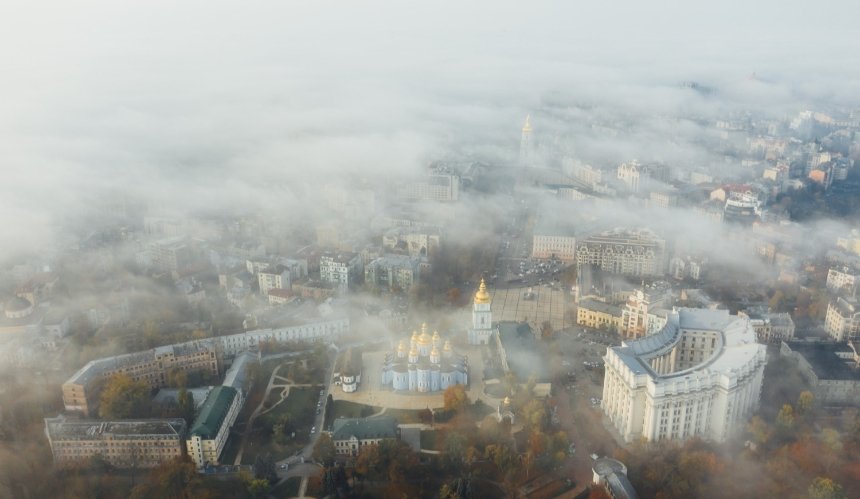 20 серпня у Києві погіршилася якість повітря — середньодобовий вміст діоксиду азоту перевищує гранично допустимі концентрації