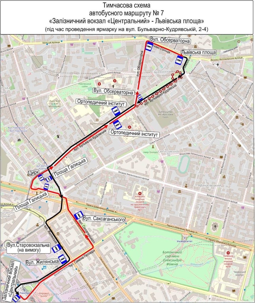 20 та 23 серпня у Києві автобус №7 змінить маршрут: схема руху