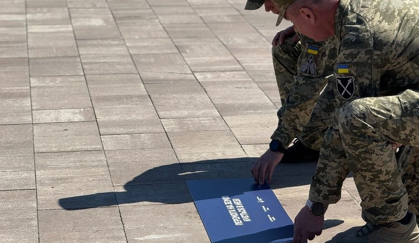 пам’ятний знак на честь Повітряних Сил ЗСУ