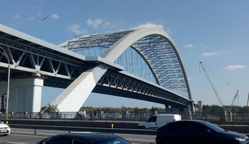 Повернути 2 млрд грн за Подільський міст