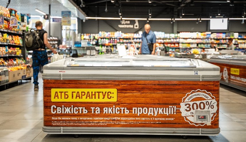 Мережа незламності: товарообіг АТБ зріс на 20%