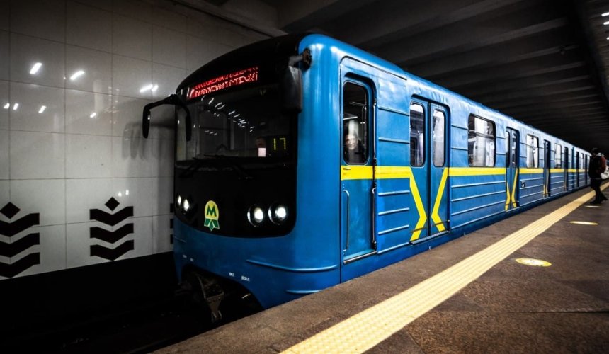 Київський метрополітен