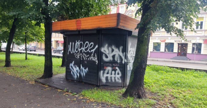 Хаотичне розміщення МАФів: у Києві прибрали тимчасові споруди, які порушували благоустрій