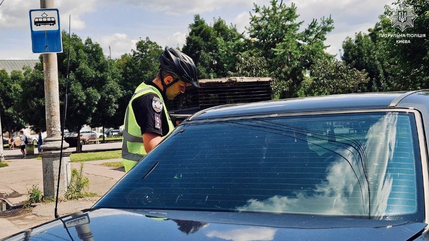 Велопатрульні поліцейські Києва