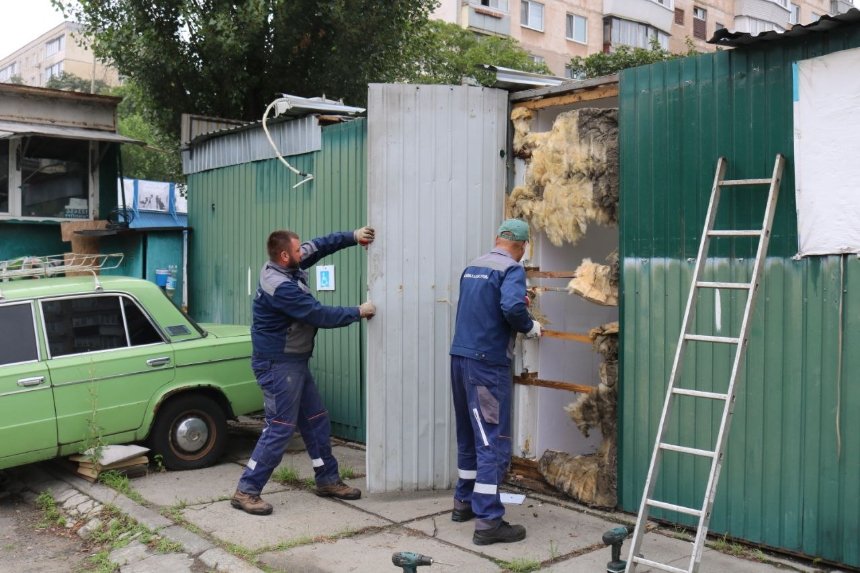 Фото: Київдемонтаж