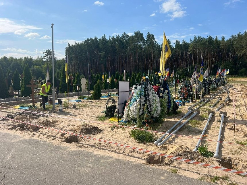Фото: Михайлина Скорик-Шкарівська