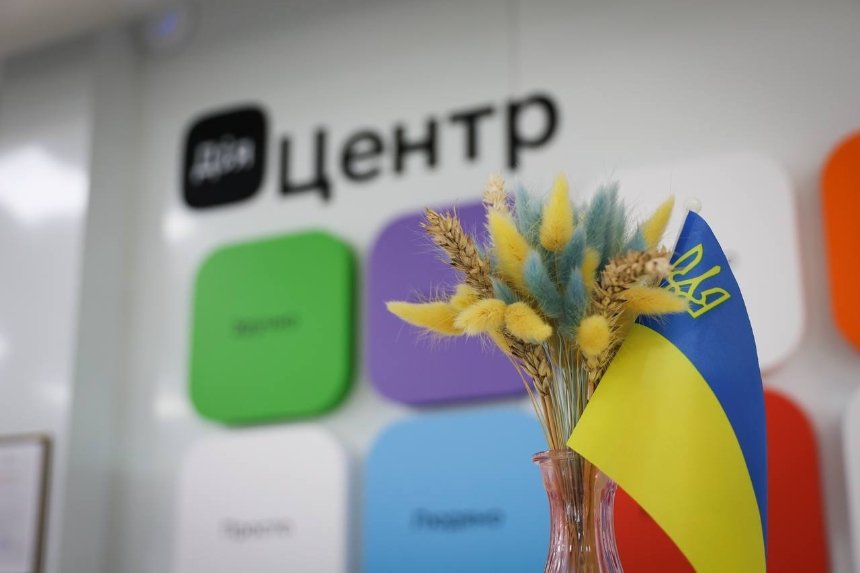 На Київщині відкрили сучасний модульний ЦНАП: попередній зруйнував обстріл