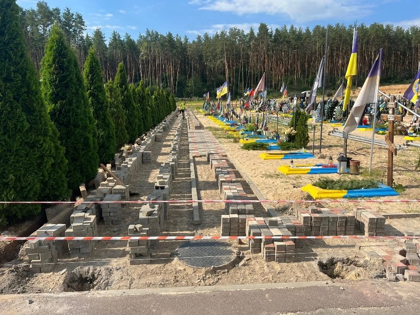 Фото: Михайлина Скорик-Шкарівська