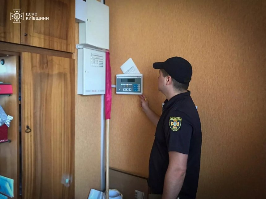 Готовність до нового навчального року: надзвичайники Київщини перевірили школи і дитсадки