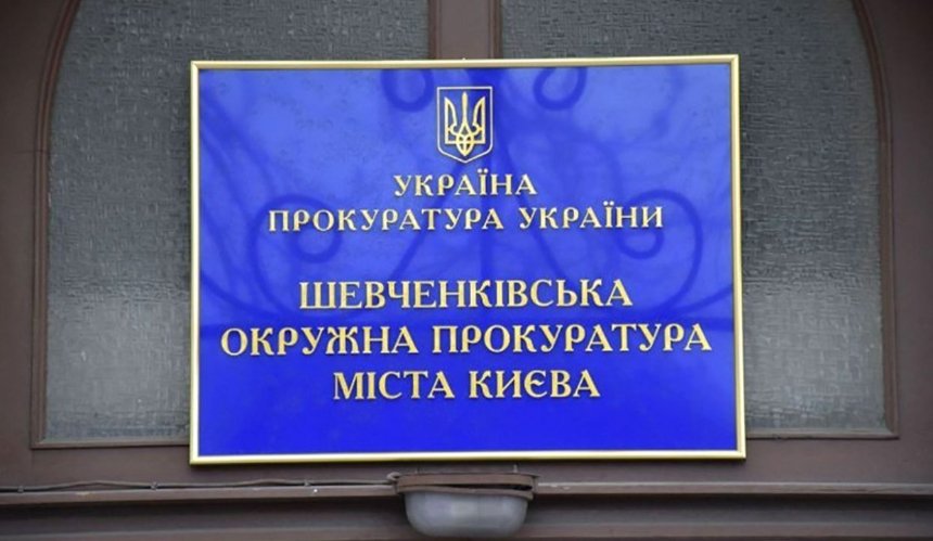 Переплата за ремонт шкільних укриттів у Києві