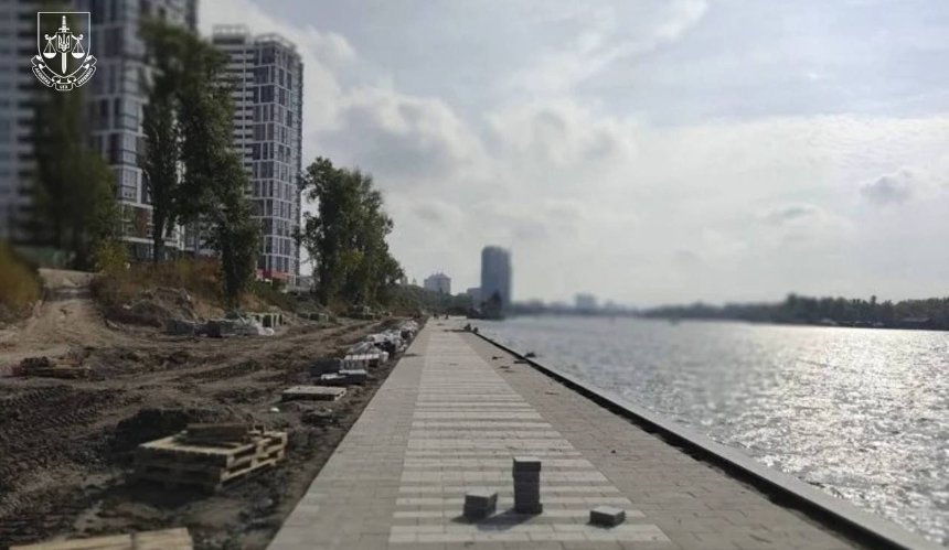 Екскерівникам КП "Плесо" оголосили підозру через збитки бюджету Києва на понад 100 млн грн