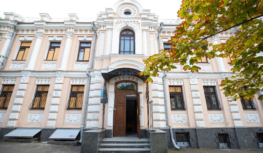 Музею видатних діячів української культури у центрі Києва
