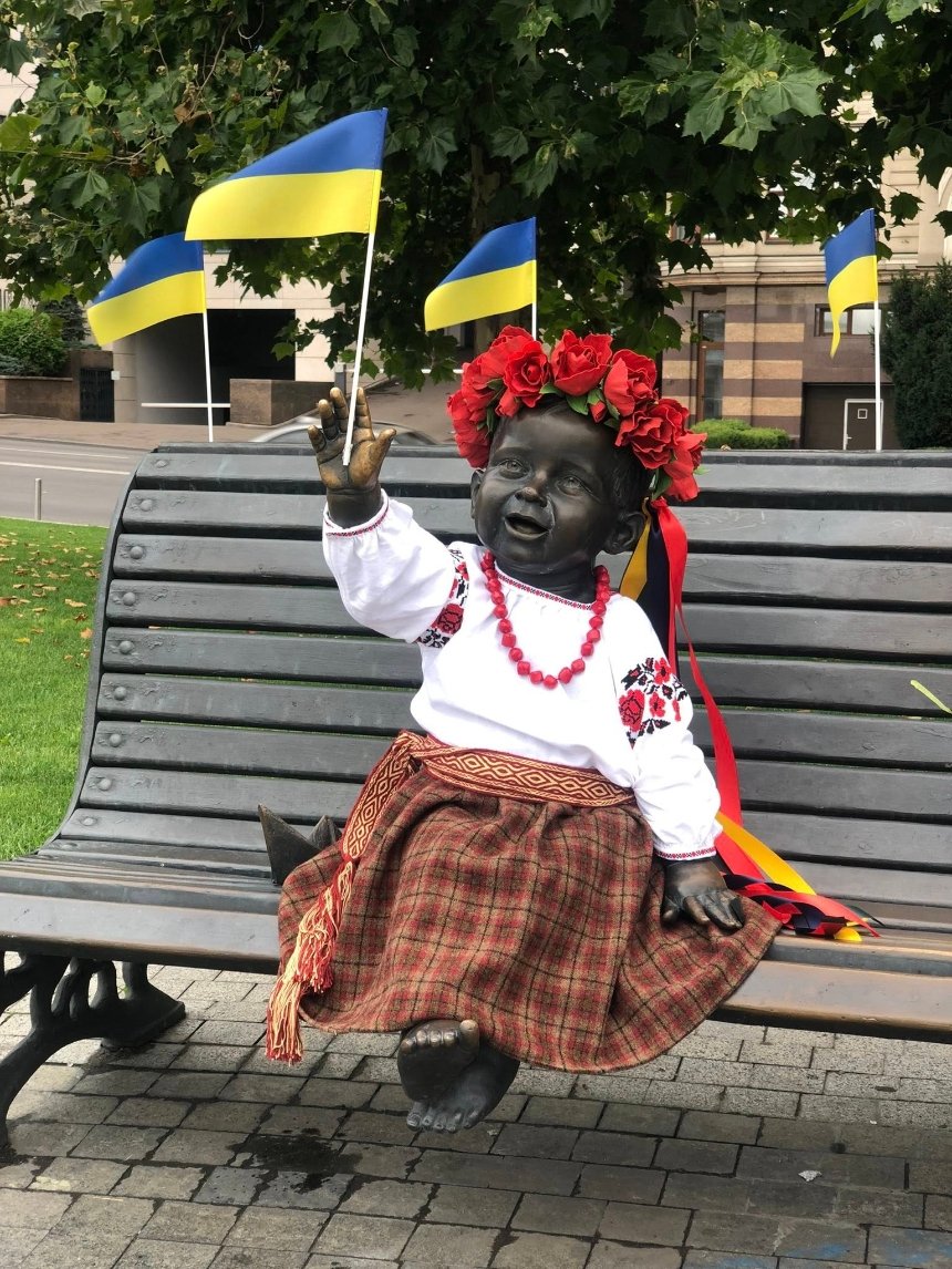 Фото: Володимир Журавель