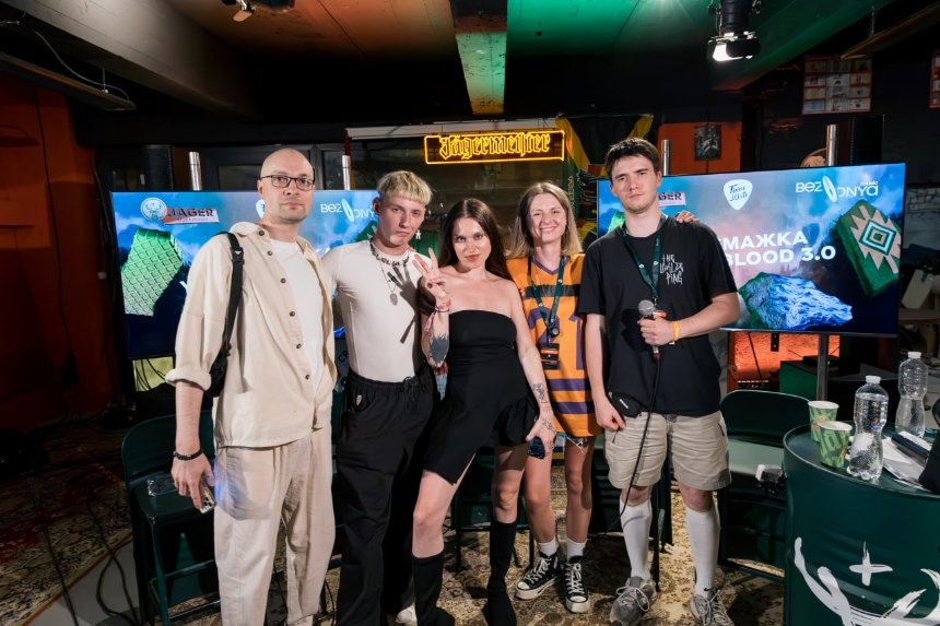"Просмажка Young Blood" від Jäger Music Awards