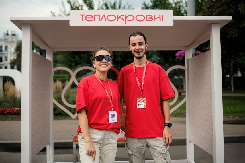 ПУМБ і Mastercard представили мобільний донорський хаб "Теплокровні"