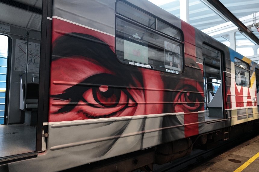 У київському метро запустили артпоїзд Казимира Малевича