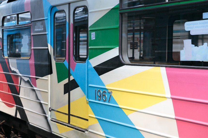 У київському метро запустили артпоїзд Казимира Малевича