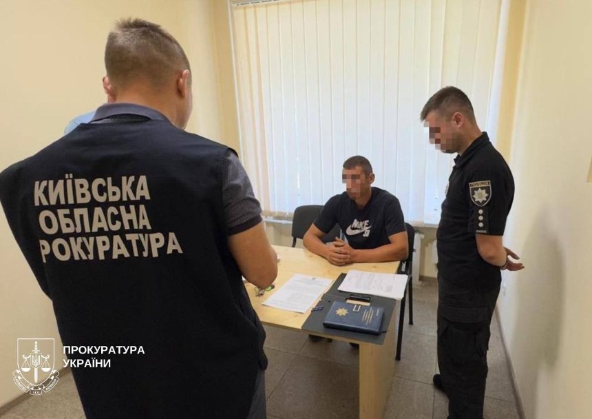 Корупція на Київщині: викрили схеми на 468 млн грн, 42 посадовцям оголосили підозру