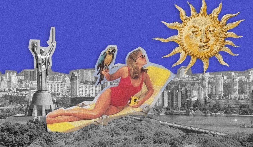 Спека в Києві 2025: прогнози