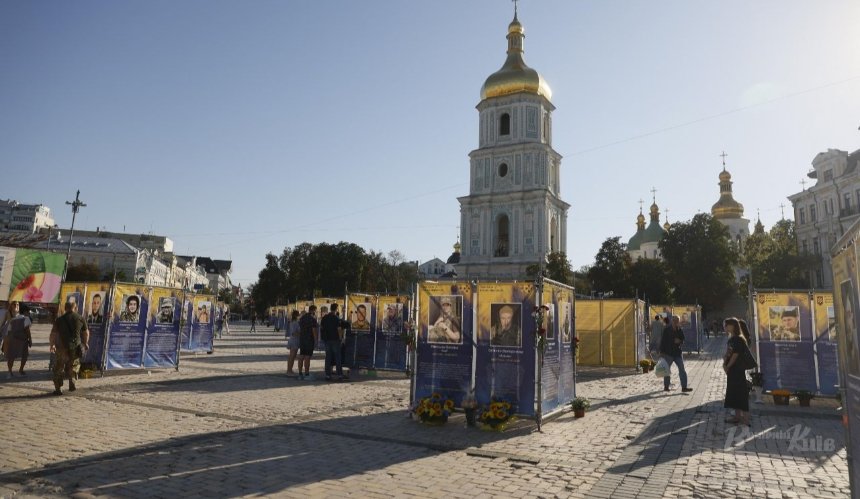 Виставка "Воїни світла" у Києві